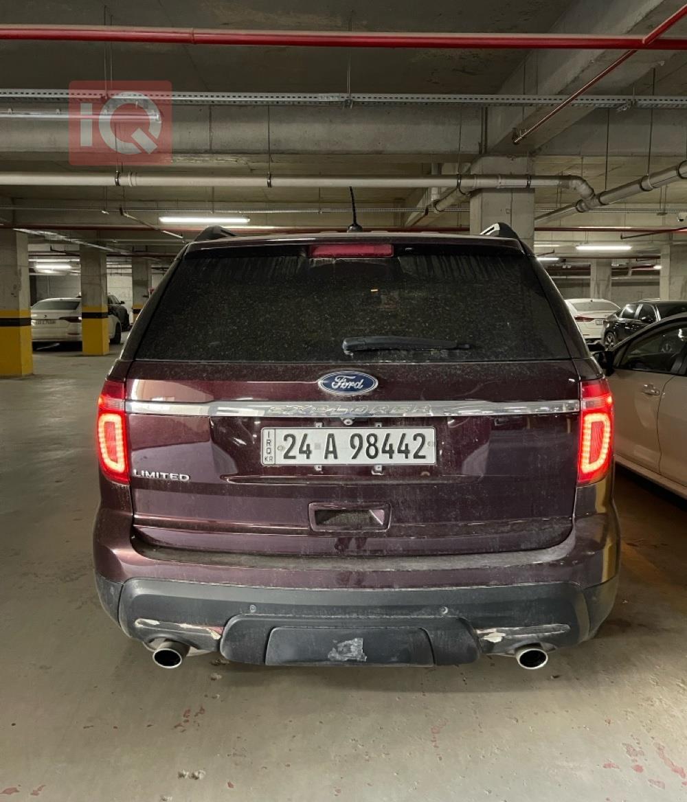 Ford Explorer